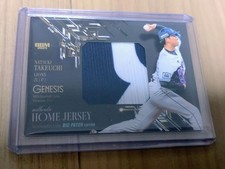 Seibu Lions Natsuki Takeuchi PSA10 Card BBM Genesis 25/25 Baseball Trading
