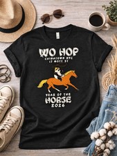 Wo Hop Chinatown NYC 2026 Year of the Horse Tshirt