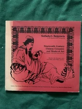 Sotheby's Belgravia November 1974 Chinese Art and Cerimacs