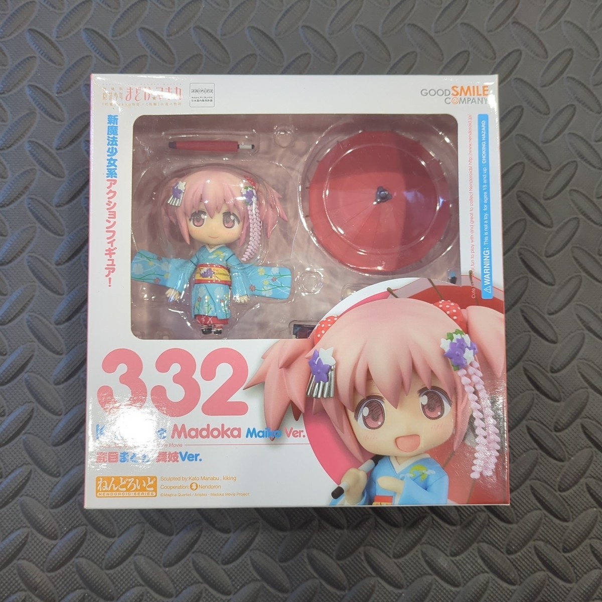 Nendoroid 332 Madoka Kaname Maiko Ver. Figure Puella Magi Madoka