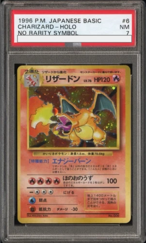 Charizard PSA 7