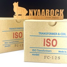 ISO FC-12S Pair Audio Transformer for Tube Amplifiers [US Duty Paid]