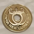 1975 Papua New Guinea 1 Kina Proof Coin Crocodiles Holed Type KM 4 — photo 3