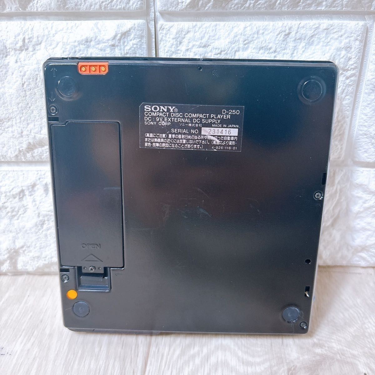 SONY CDプレイヤー　D-250 Sony Discman D-250 | eBay