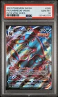 2021 POKEMON SWORD & SHIELD EVOLVING SKIES #095 FULL ART/UMBREON VMAX PSA 10