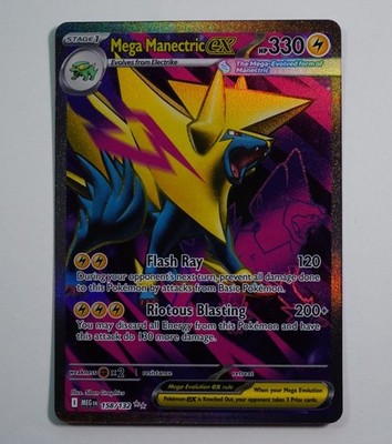 Mega Manectric ex 158/132 - ME01: Mega Evolution - (NM)