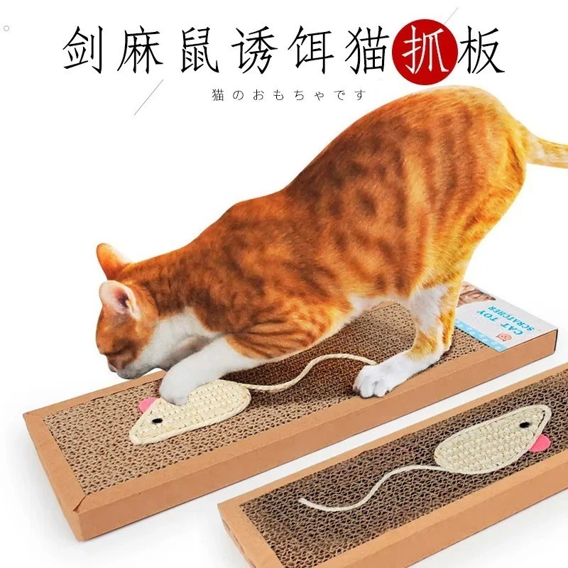 Cat Scratcher Bowl Creative Bowl Shape Cardboard Cat Scratching Lounge Bed - Image 4 of 4