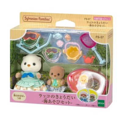 Sylvanian Families Sea   Otter Sisters Set FS-57 Calico Critters Epoch Japan New