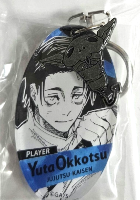 Jujutsu Kaisen Culling Game Player Acrylic Charm Strap Yuta