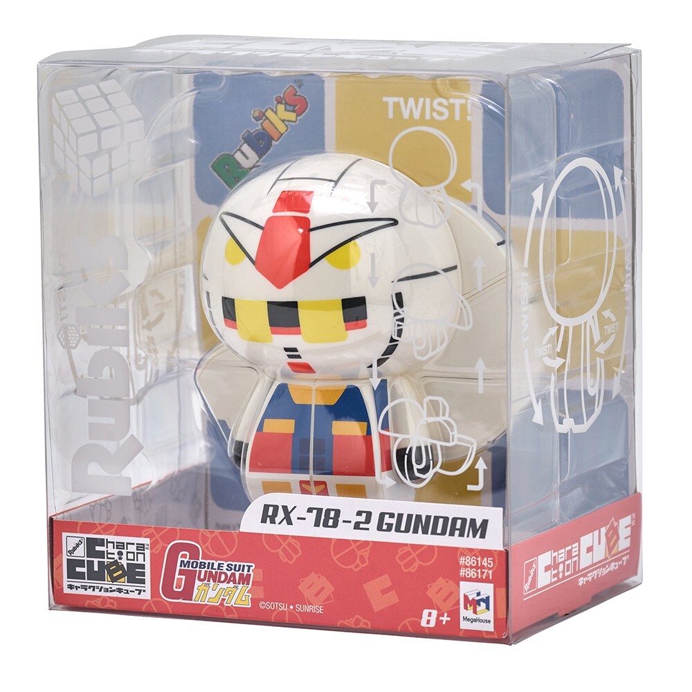 北斎 × ガンダム ミニチャーム Bandai America - Rubik's Charaction Cube Puzzle MS Gundam