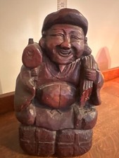 Asian Hand Carved Wooden Sculpture Statue Of Old Bearded Man Vintage Vtg Heavy