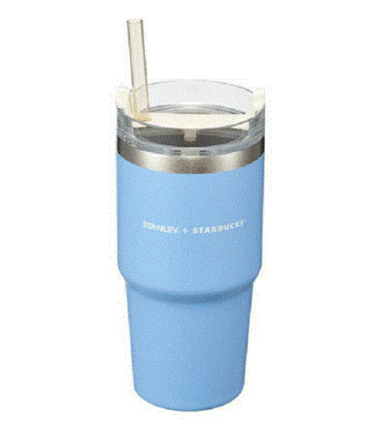 [Starbucks] Korea 2021 THE YANGPYEONG DTR Stanley Quencher Tumbler 591ml - Picture 3 of 3