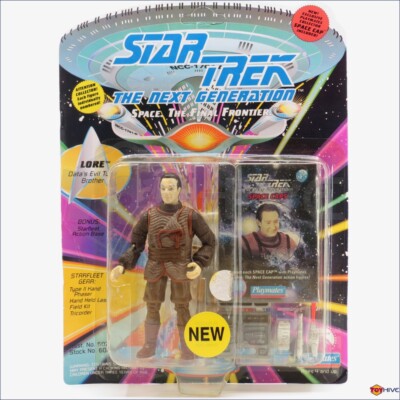 Star Trek The Next Generation Lore 1993 TNG action figure by