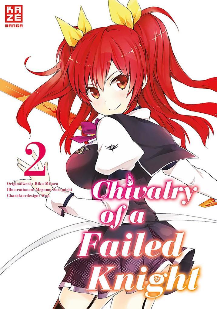 Thumbnail - Chivalry Of A Failed Knight 02 | Megumu Soramichi, Riku Misora | 2019