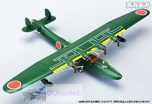 Big Bird 5 Japan Type 97 H6K Flying Boat Bomber 901 Navel Sqd 1:144 WW2 BB5_1A - Picture 2 of 5
