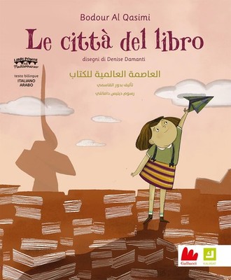 Federico Taibi Bodour Al Qasimi Deni Le città del libro. Ediz. italia (Hardback)