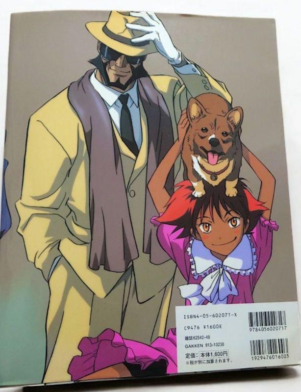 Cowboy Bebop Characters Collection – First Edition (1999) | eBay