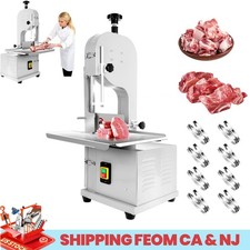 1500W Electric Bone Saw Machine Commercial Bandsaw Machine w/ 8 Saw Blades
