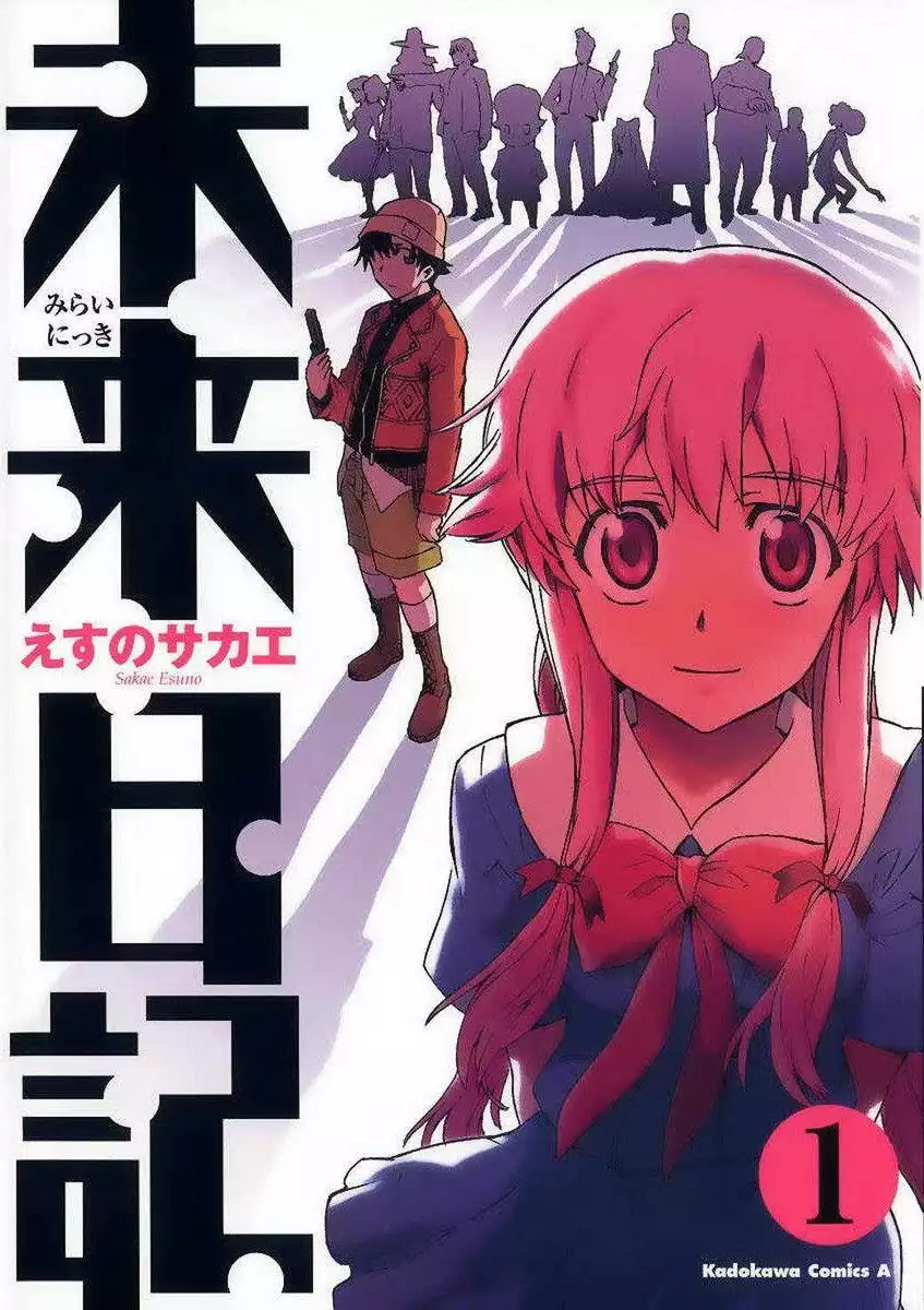 19610 Mirai Nikki Redial Anime Decor Wall Print Poster