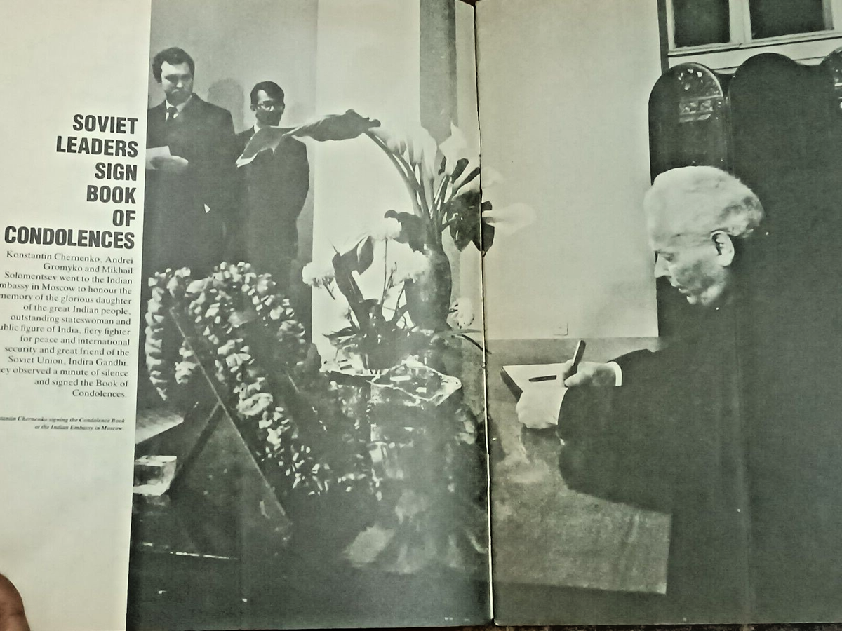 SOVIET-INDIA: SOVIET LAND MAGAZINE NOV 1984DEVOTED TO MEMORY ON