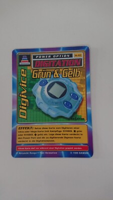 Digimon Karte TCG Deutsch Power Option Digitation Grün & Gelb St-60 1. Edition