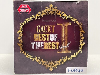 GACKT Gakutchi Collection Figure BEST OF THE BEST WILD | eBay