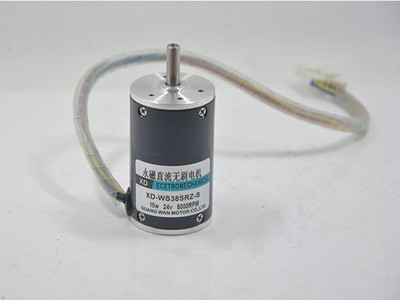 XD-WS38S XD-WS38SRZ-S 12V-24V Positive &negative brushless motor built-in drive