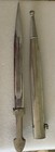 Old Sword Dagger with number — photo 3