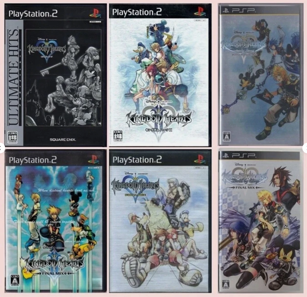 Kingdom Hearts NTSC-J (Japan) 2002 Video Games for sale | eBay