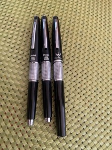 Excalibur Pentel | eBay