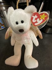 Ty Beanie Babies Halo the Angel Bear -Mint- Rare - Brown Nose, With Tag Errors