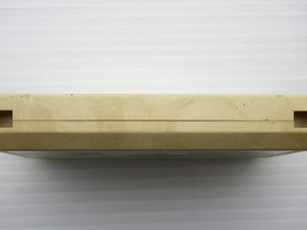 Final Fantasy II Famicom/NES JP GAME. 9000024644205