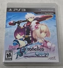 PS3 Ar Tonelico Qoga: Knell of Ar Ciel *NEW*F/S*