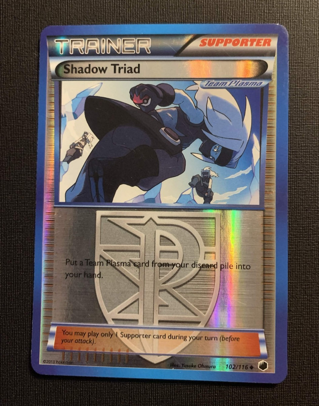 Pokemon Card • Shadow Triad (Team Plasma) Plasma Freeze 102/116 Reverse Holo