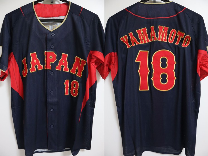 Yamamoto Yoshinobu JAPAN baseball jersey All sizes JJ6314