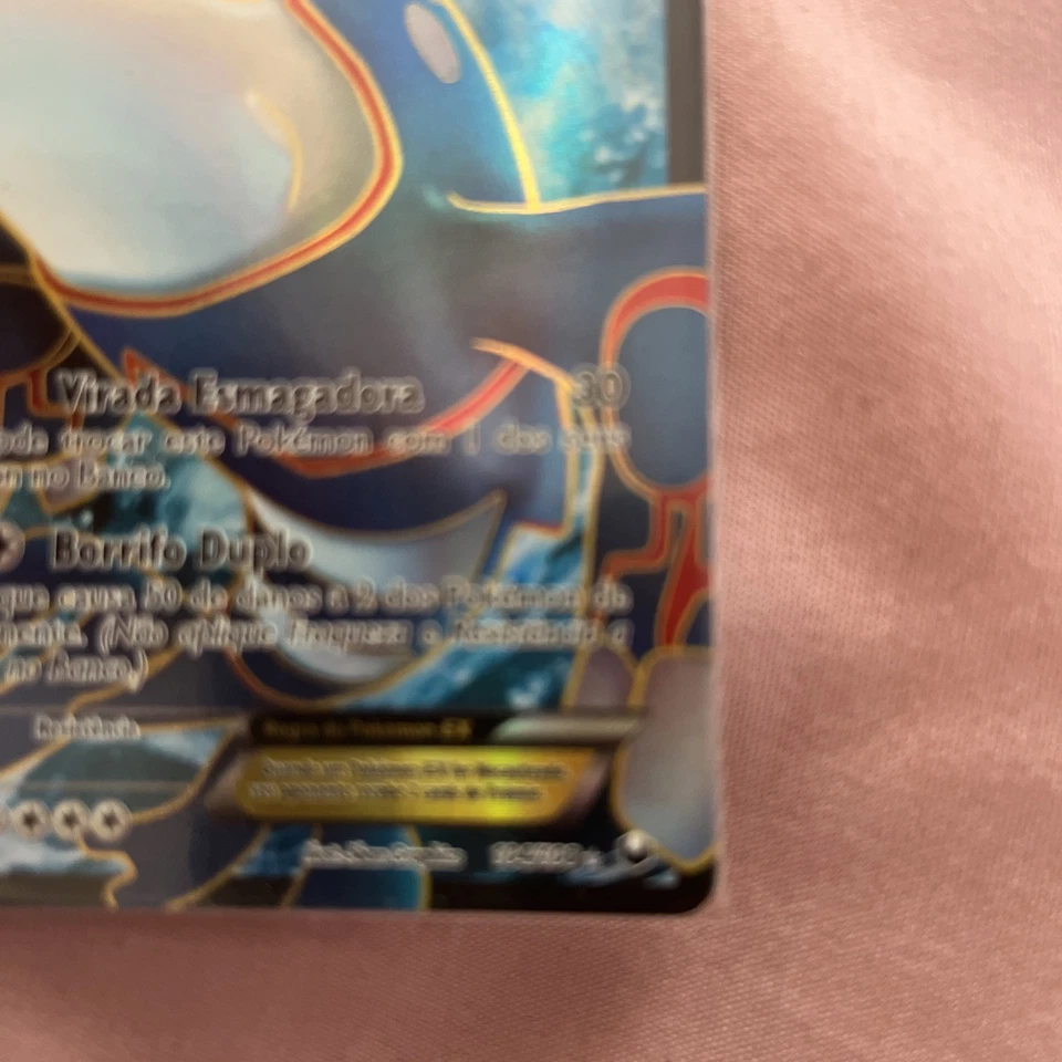 2012 Pokemon B&W Dark Explorers FULL ART Kyogre EX 104/108 LP PORTUGUESE - Image 3 of 4