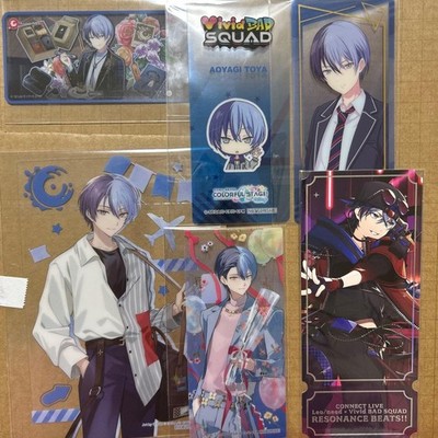 Project Sekai Aoyagi Toya Bonuspapiere Großverkauf