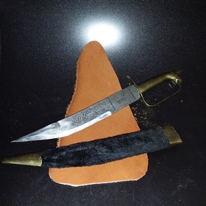 Vintage Decorative Indian Sikh Kirpan Dagger/Short Sword + Velvet & Brass Sheath