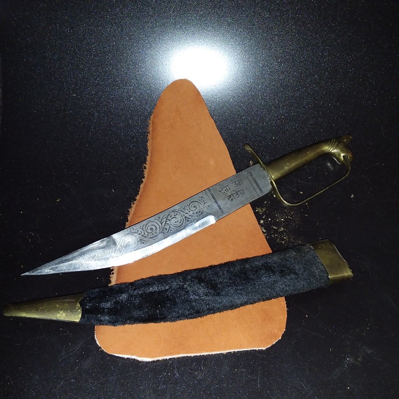 Vintage Decorative Indian Sikh Kirpan Dagger/Short Sword + Velvet & Brass Sheath