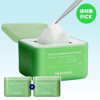 Mediheal Derma365 Pick-and-Use Sheet Mask 30 Sheets (2 Pack)