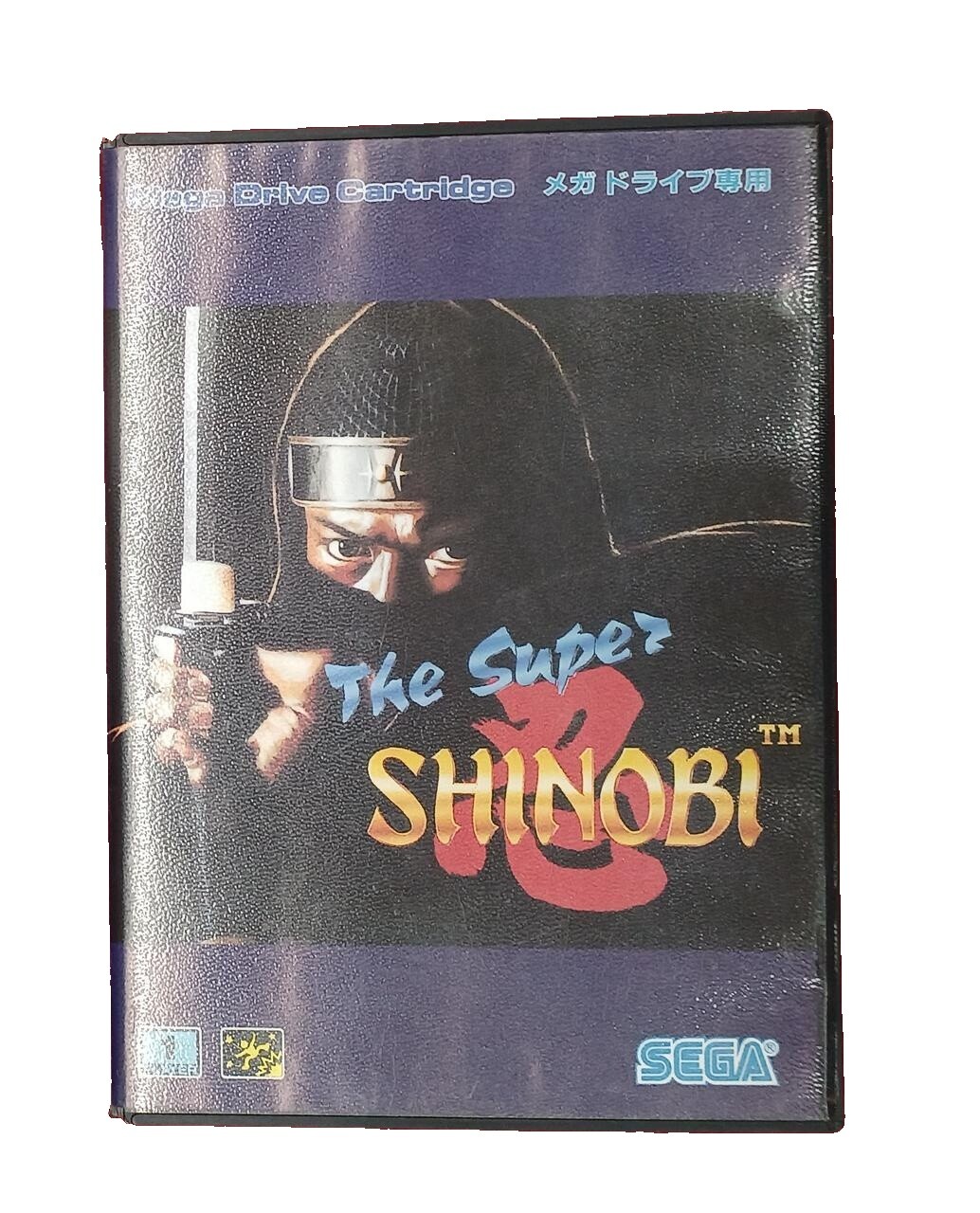 Super Shinobi Mega Drive | eBay
