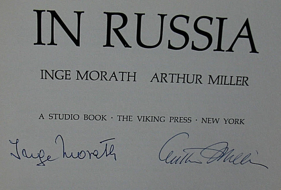 SIGNED Inge Morath SIGNED Arthur Miller In Russia USSR 1st ED HC DJ Russian - Image 2 of 3