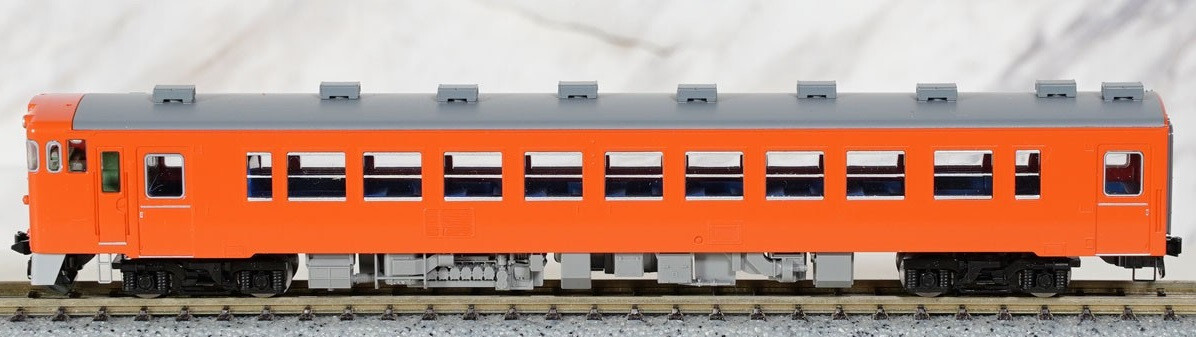 TOMIX N Gauge JNR Diesel Train KIHA 48 1500 1-Car 9477 | eBay