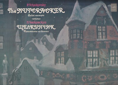 Tchaikovsky The Nutcracker Excerpts Bolshoi Rozhdestvensky LP Melodiya