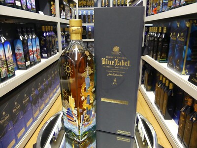 Johnnie Walker Blue Label Triwin China Casks Special Edition 199th Anniversary