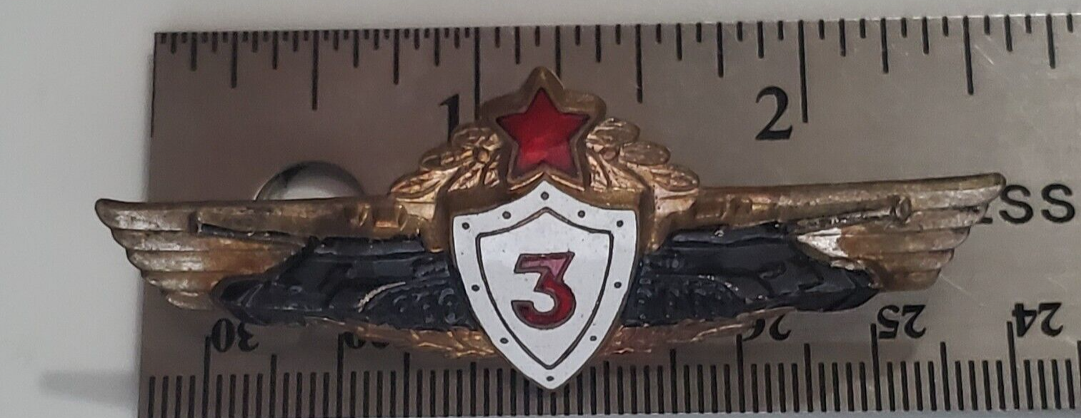 Picture 1 of 6