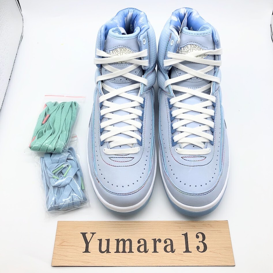 Nike Air Jordan 2 Retro SP x J Balvin Celestine Blue DQ7691