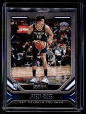 2019-20 Panini Crown Royale Air to the Throne Jaxson Hayes/Jarrett Allen #2 New