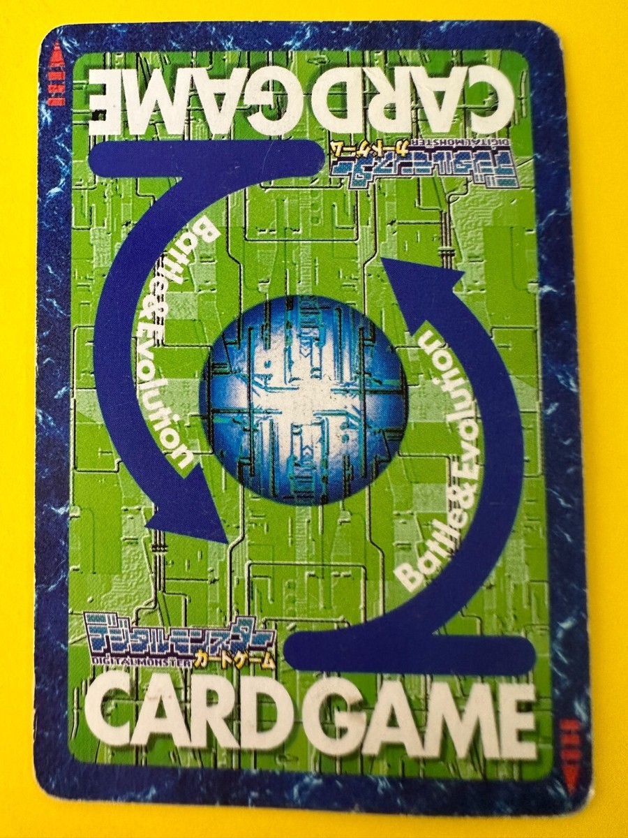 Omegamon Card No.St-226 Digimon Vintage TCG Digital monster Bandai