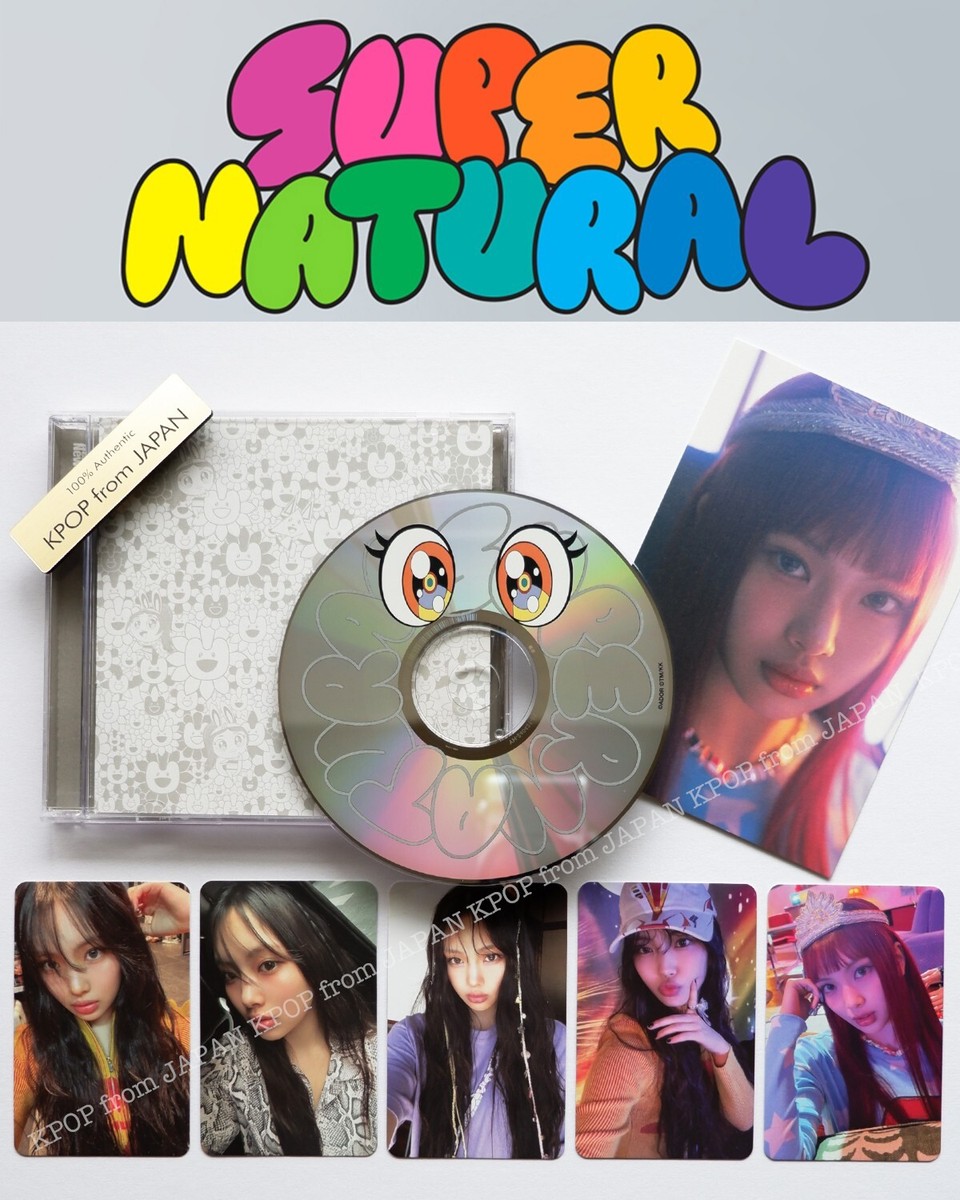 NewJeans Supernatural ヘイン 2周年記念 トレカ NewJeans Supernatural ヘイン 2周年記念 トレカ NewJeans